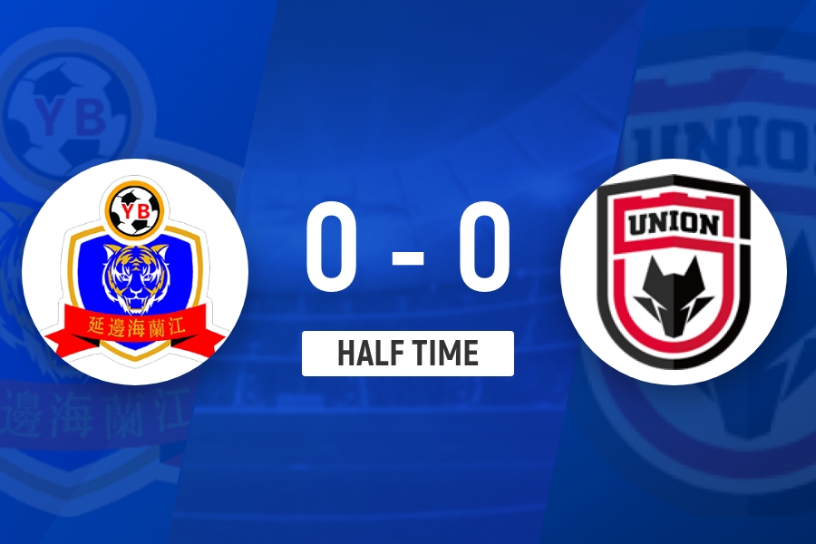 中甲半场：冯伯元两黄离场，延边龙鼎0-0十人陕西联合