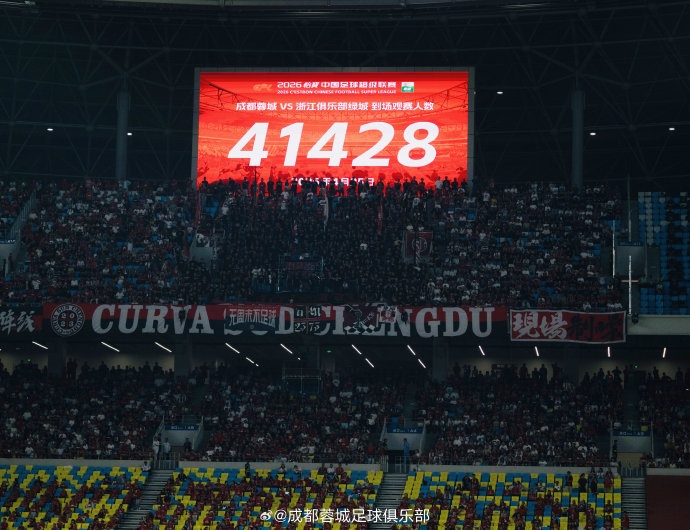 阿洛伊西：席尔瓦破僵后找回节奏 拜合拉木需先看边裁