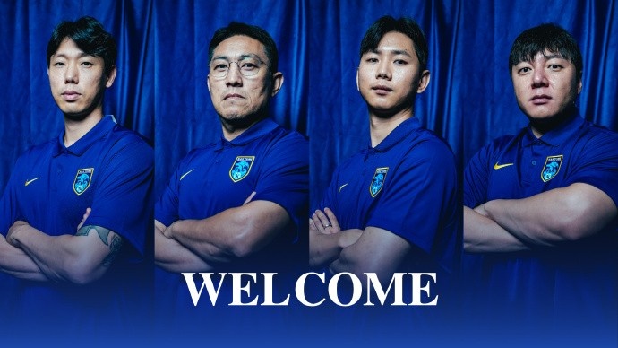 拒绝水原传奇赛邀约，金大仪带南通6轮不败逼近冲超