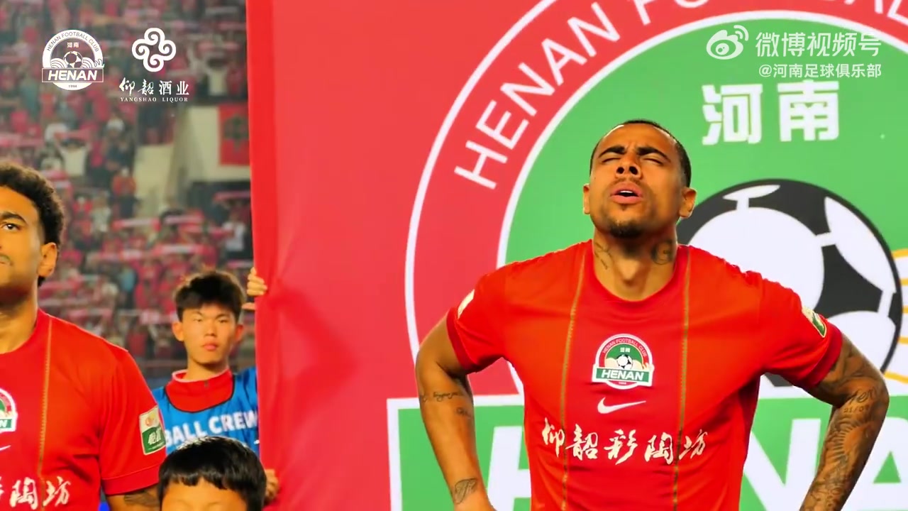 申花客场三球完胜河南 联赛不败金身延续