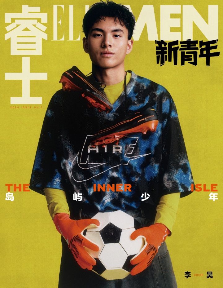 李昊：五年内目标代表国足战世界杯，切赫是门线终极定义
