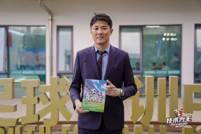 前国门宗磊出书：用一万次失误换来的青训原则