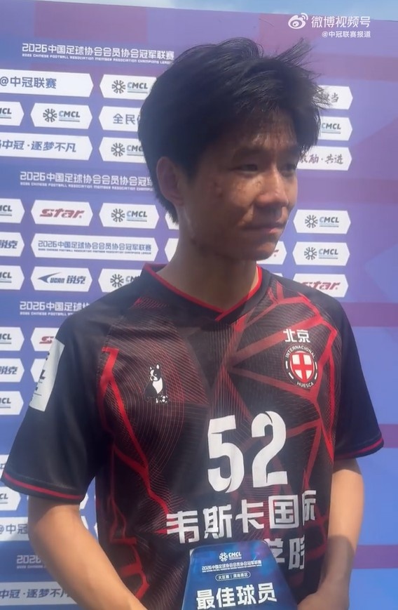 中冠渭南赛区首轮：榆林矿工旅投4-0横扫 北京勇士绝杀石家庄美佳晟