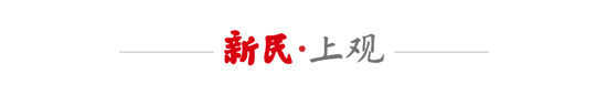 斯卢茨基：足协杯不轮换，最多调1-2人