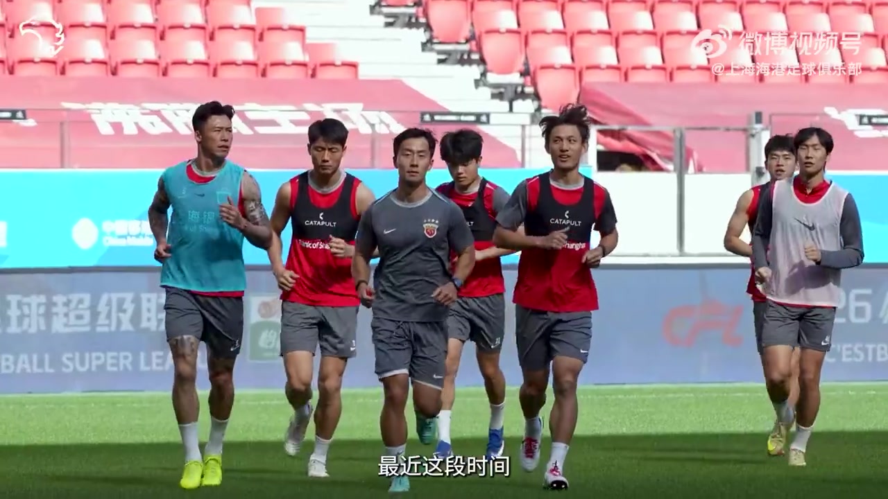 上海海港1-1深圳新鹏城 古斯塔沃头槌被卡尔森点球扳平