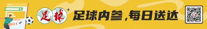 邵佳一：亚洲对手怕什么我们就做什么 青岛西海岸高压战术重塑二年级