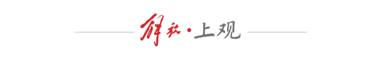 武磊两针封闭拖累膝盖 国足进攻断崖式下滑 武磊两针封闭拖累膝盖 国足进攻断崖式下滑