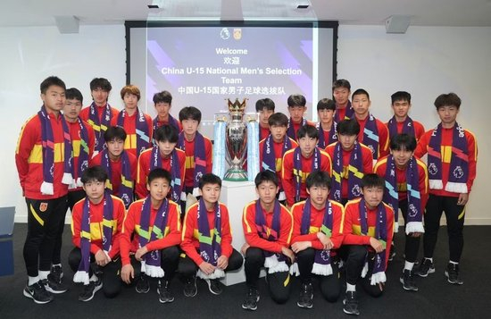 U15国少选拔队英伦三周拉练：曼联青训课程+四场梯队友谊赛