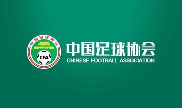 第三批处罚名单细节曝光:扣分行贿必有背包客,深圳梅州曹阳重罚 第三批处罚名单细节曝光:扣分行贿必有背包客,深圳梅州曹阳重罚