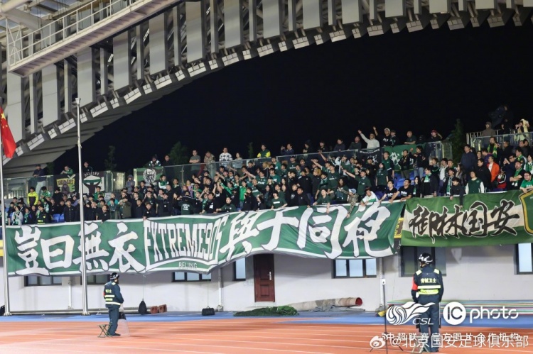 法比奥造红+林良铭头槌救主 国安客场1-1逼平西海岸