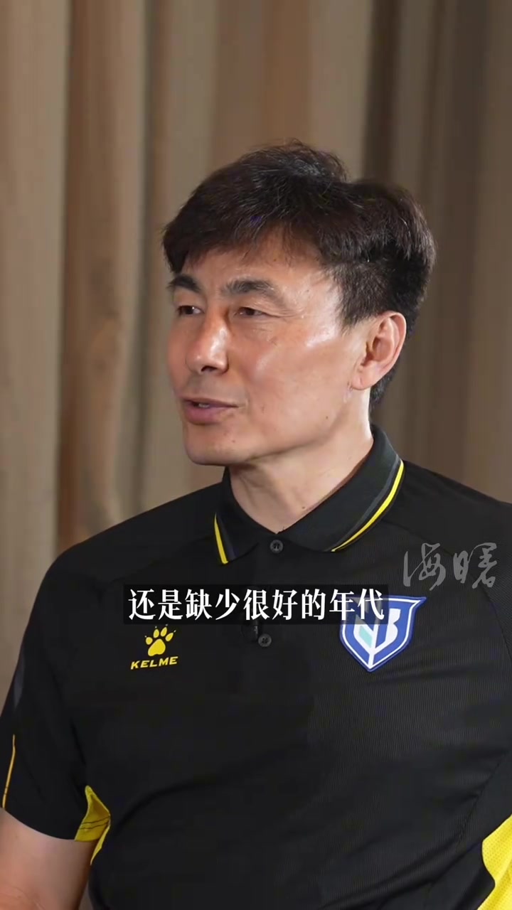 李玮锋:法国世界杯冠军热门,日本可进四强,中国足球需耐心