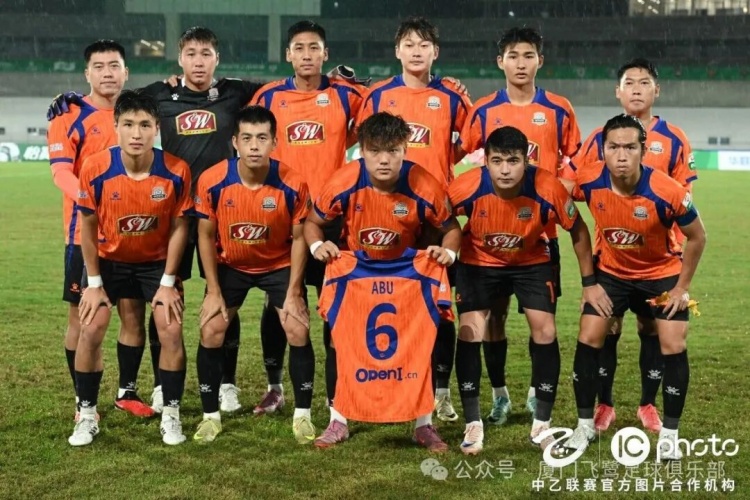 十人厦门飞鹭客场0-1温州,三连胜遭大雨终结 十人厦门飞鹭客场0-1温州,三连胜遭大雨终结