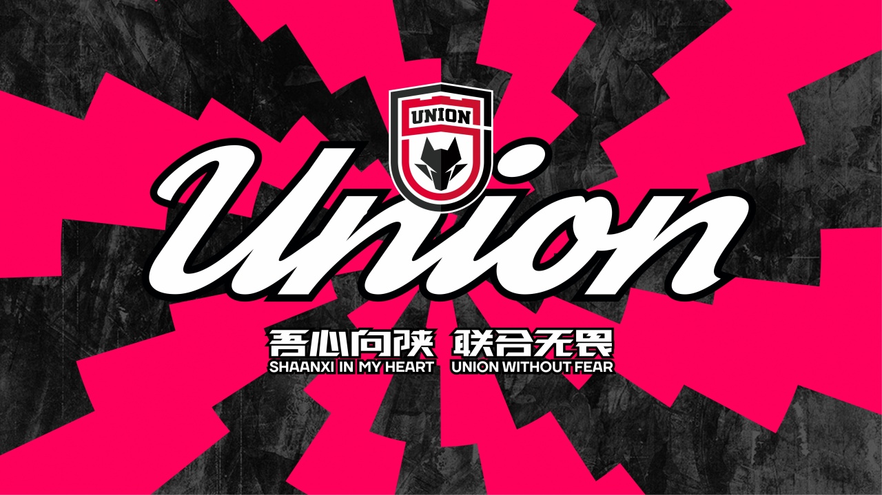 直播吧与陕西联合续约三年 深化中甲赛季媒体合作