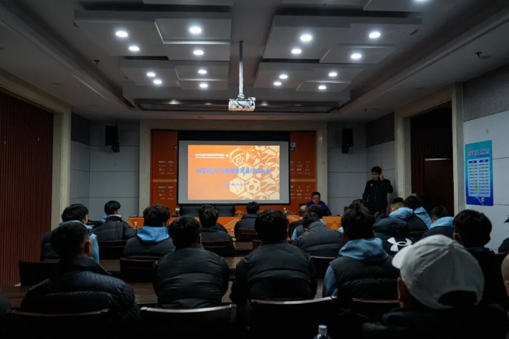 南通支云全员签署赛风赛纪承诺书 系统学习2026中甲联赛规则