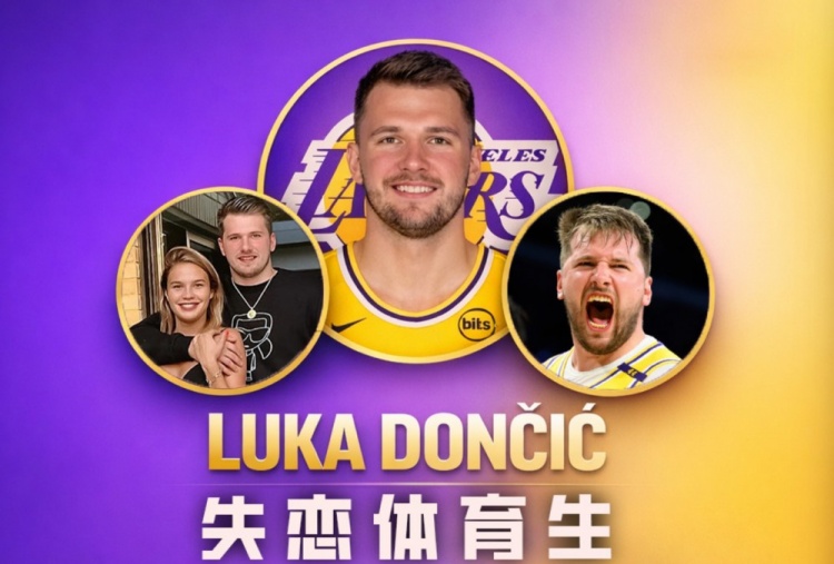 东契奇背靠背60分率湖人胜热火 近8战场均40.9+8.9+7.3 东契奇背靠背60分率湖人胜热火 近8战场均40.9+8.9+7.3