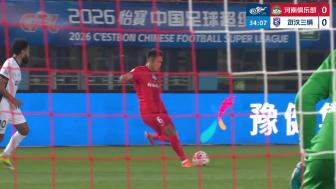 方镜淇脱臼后神扑救主 河南主场1-1三镇积分回正