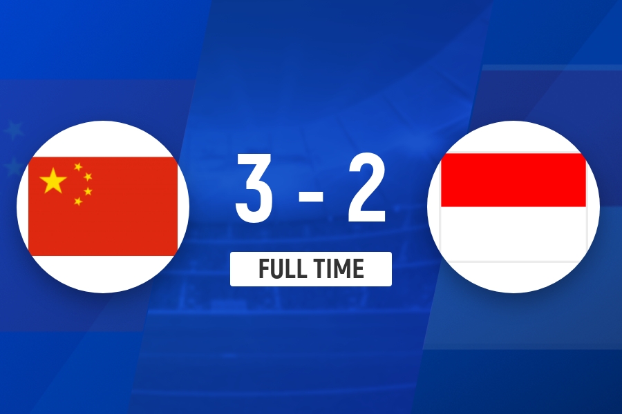 U17国足补时绝杀印尼 张伯霖造乌龙何思凡传射