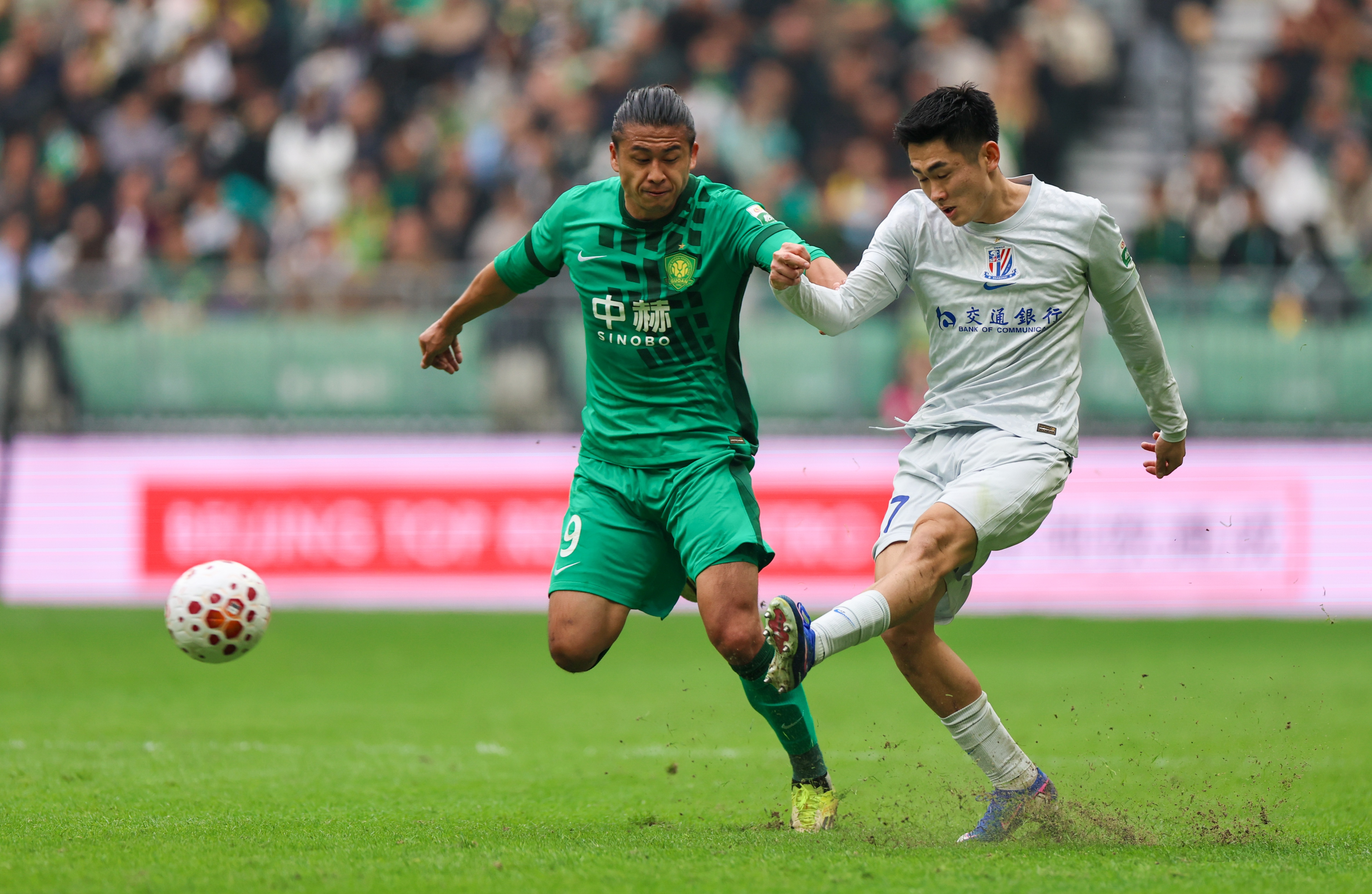 陈晋一任意球救主 申花客场1-1逼平国安