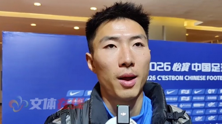 方镜淇小指脱位现场复位 赛后称对心态无影响