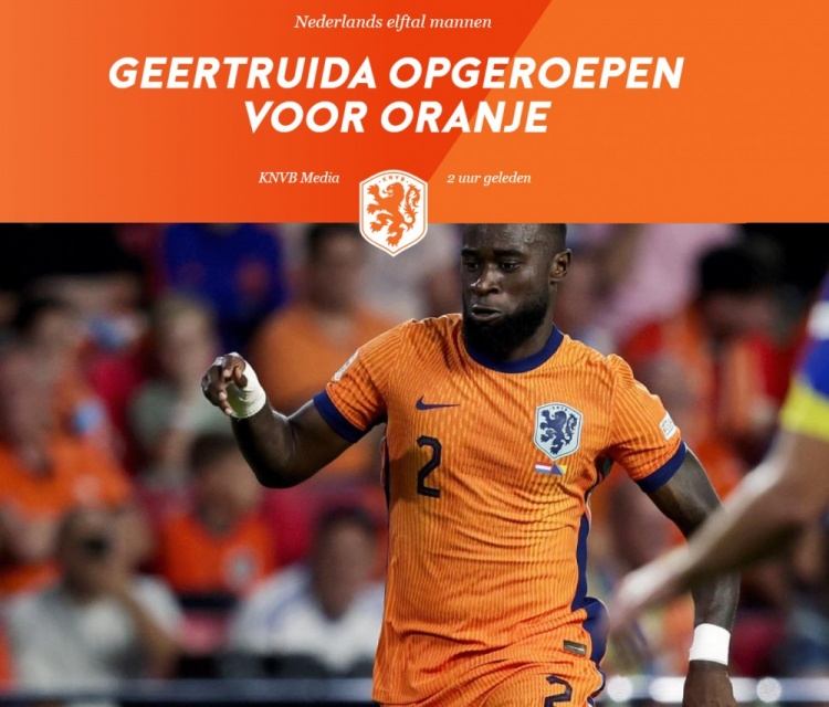 科曼紧急换将 阿森纳伤兵廷伯退出荷兰队 海特勒伊达火线入替