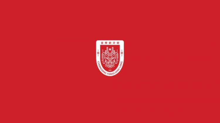 铜梁龙官方发布感谢信 复盘55868人成渝德比保障细节