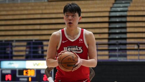 [腾讯全场集锦]🏀混音憾负南湾湖人 杨瀚森13中4&13+7+2+3帽+5失误 乐福25+7