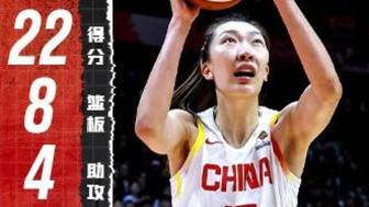 [韩旭集锦]予取予求！韩旭13中8高效拿下22分8板3助1断 得分篮板全队最高